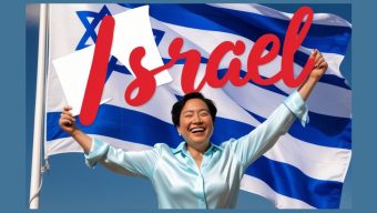 Celebrating Love for Israel: A Global Connection